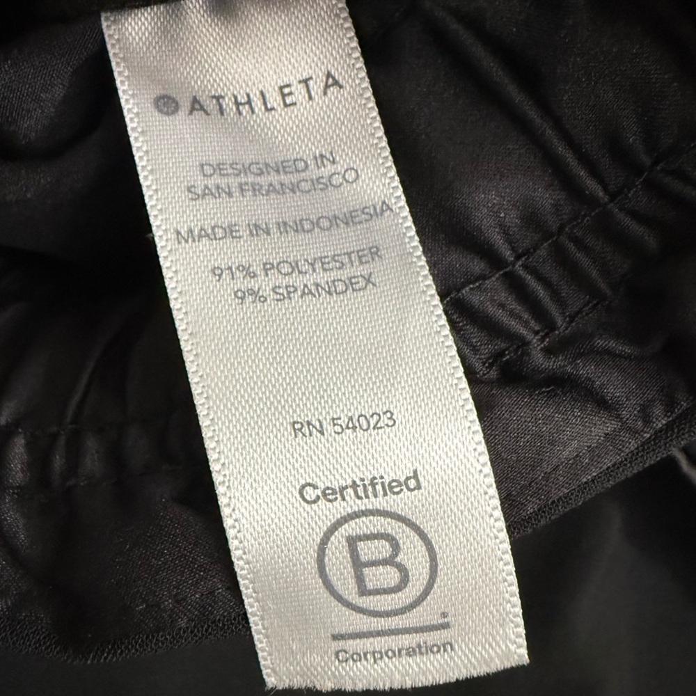 Athleta Metropolis Jogger - Picture 12 of 12